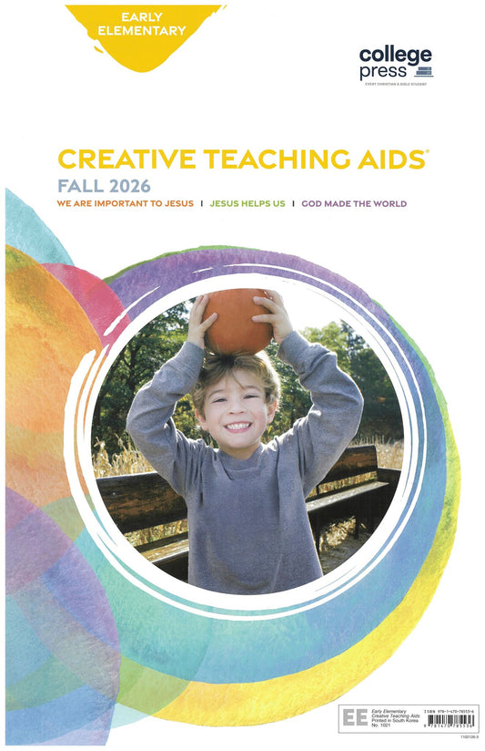Early Elementary (K-1st) Creative Teaching Aides