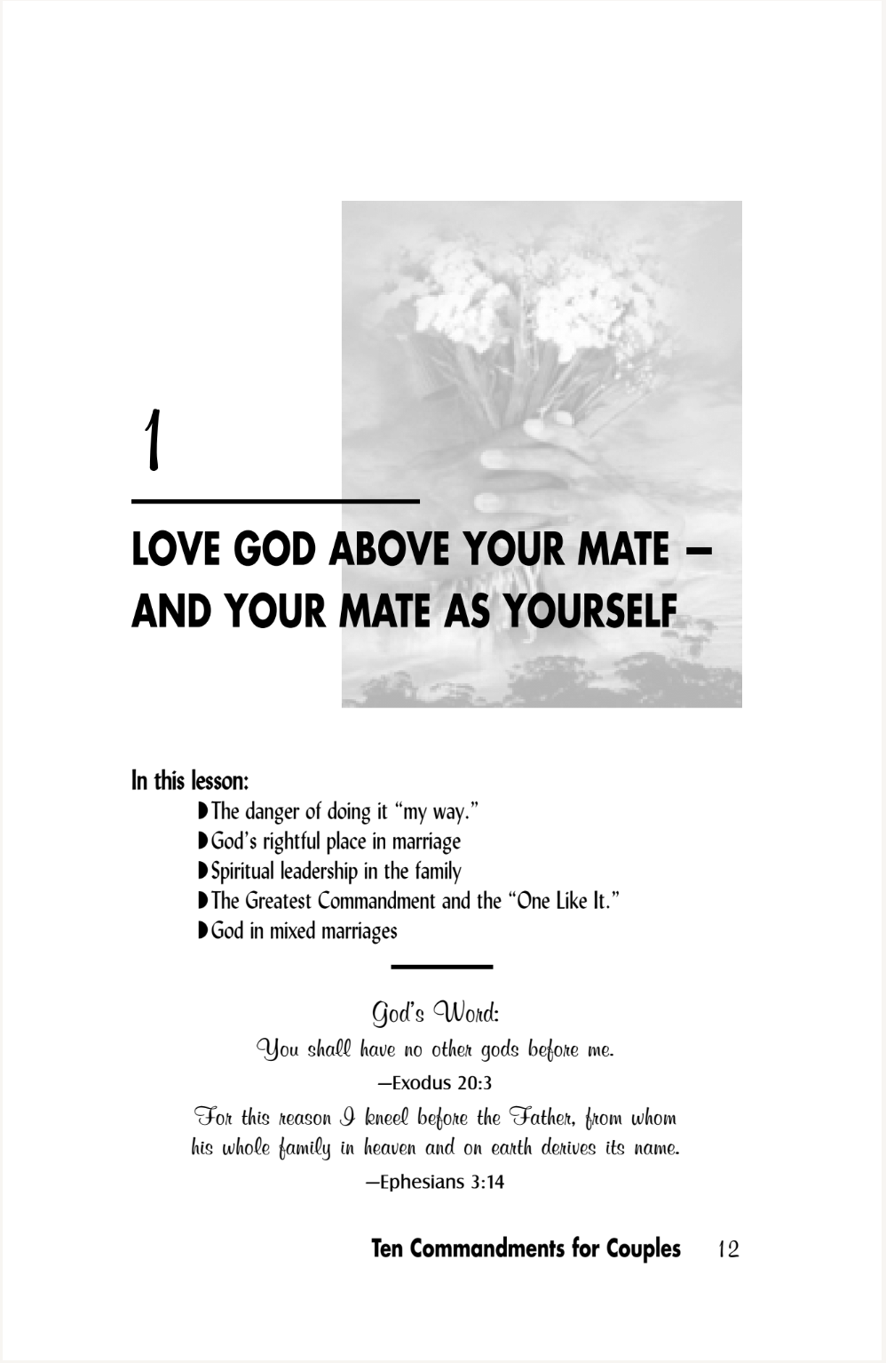 Ten Commandments For Couples