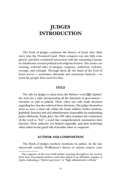 A single-page book or document spread titled "JUDGES INTRODUCTION" with black serif text on a white page, including sections like title, title page, author and composition, and page number 15.